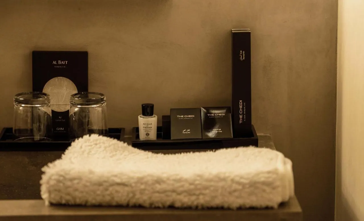 The Chedi Al Bait, Sharjah Hotel